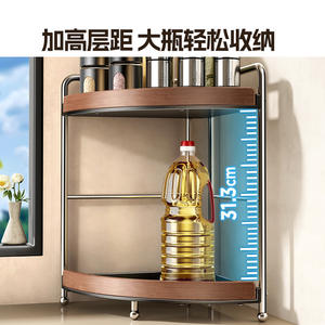 Estante de Cocina Triangular de Madera Maciza, Mueble Esquinero de Múltiples Niveles, Soporte de Almacenamiento para Condimentos, Gran Capacidad, Tipo Vertical - Product Image 3