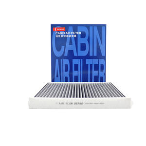 Filtro de Aire de Cabina DENSO D-DAIC261401-4460, Filtro de Carbón Activado para Aire Acondicionado de Auto, Repuestos Automotrices - Product Image 4