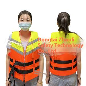 سترة نجاة احترافية للبالغين من إسفنج EPE للبيع بالجملة، سترة طفو للتحكم في الفيضانات البحرية والانجراف مصنعة باحتراف - Product Image 5