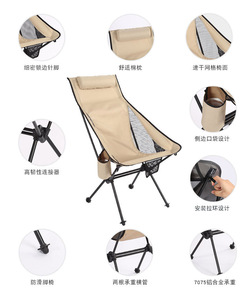 Outdoor Aluminum Alloy Ultralight <b>Portable</b> Folding <b>Stool</b> Mazha Camping Fishing Chair Small Seat Beach Chairs - Product Image 6