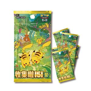 Caja de Sobres de Cartas Coleccionables de <span class=keywords><strong>Anime</strong></span> PQ 151 PokoMons Originales Raras con Caja de Cartas Coleccionables Originales Raras - Product Image 1