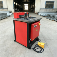 Machine de découpe d'angle hydraulique portable pour tôles d'acier, cisaille à tôle pour le traitement de la métaux