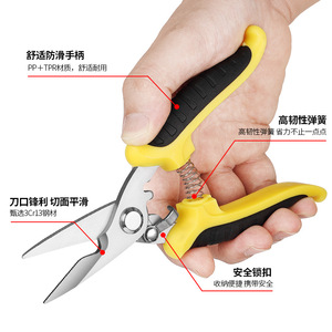 Bypass Pruning <b>Shears</b> Stainless Steel Yellow Safety Lock For Gardening Landscaping Agriculture Home Use - Product Image 1