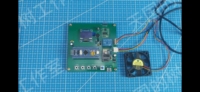 Kit de ventilateur intelligent à température contrôlée personnalisable avec graphiques DIY, application mobile, régulation PWM, mode automatique, refroidissement pour maison/serveur, fabriqué en Chine