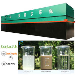 โรงบำบัดน้ำเสียโรงงานบำบัดน้ำเสียโรงงานบำบัดน้ำเสีย - Product Image 1