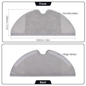 แปรงกรองด้านข้างหลักผ้าม็อบสำหรับหุ่นยนต์ดูดฝุ่น F9หุ่นยนต์ดูดฝุ่น1C Xiaomi Mijia 2C 1T STYTJ01ZHM <span class=keywords><strong>SKV4093GL</strong></span> dreame - Product Image 6