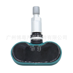 Bmg <b>Tpms</b> Sensor 3641100XKW09A 433Mhz External For Great Wall Cars - Product Image 3