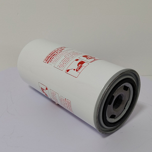 Filtre séparateur d'huile Premium Mengma 24121212 pour compresseurs d'air - Product Image 6