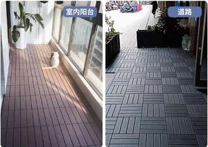 Carreaux de terrasse en plastique à emboîtement Revêtement de sol pour patio Extérieur Imperméable Utilisation tout temps pour jardin Côté piscine Cour avant/arrière - Product Image 6
