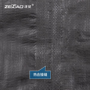 Bâche en PE robuste 3x3m - 140g, imperméable double face, <span class=keywords><strong>protection</strong></span> sol et toit - Product Image 2