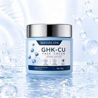 Crème Visage Anti-Rides Hydratante Légère au GHK-Cu et Vitamine B5 pour Peaux Matures, Marque Blanche, OEM