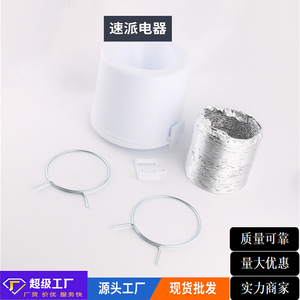 Filtre en plastique pour collecteur de peluches de sèche-linge 211, pièces d'appareils électroménagers pour la lessive, installation facile - Product Image 5