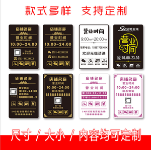 Acrylic Khách Sạn Bảng Thông Báo Hiển Thị Đứng - Product Image 3