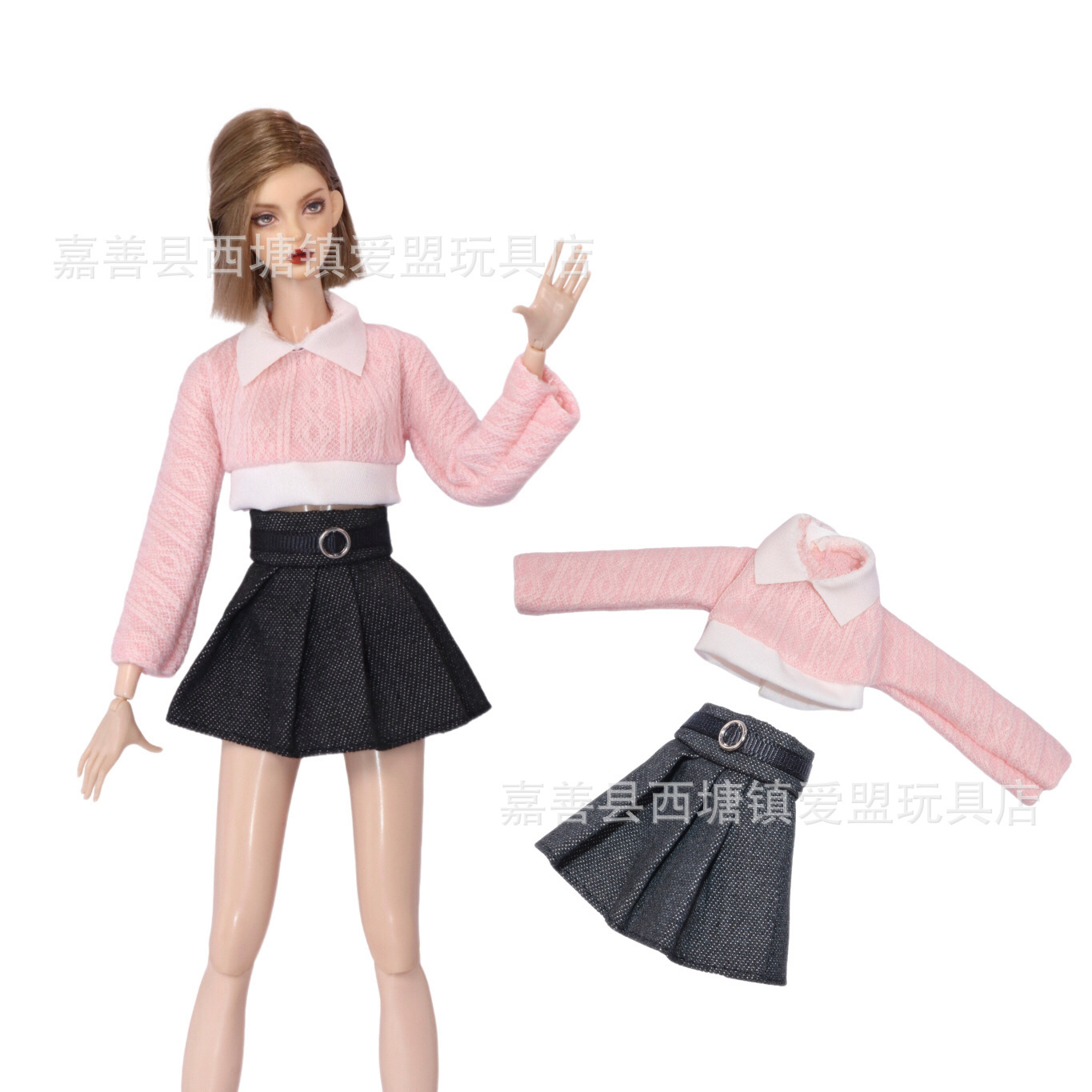 Ensemble de tenues vestimentaires 5-13 uniquement