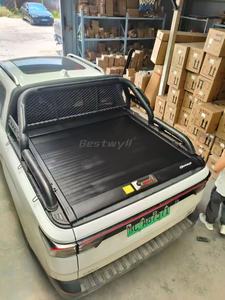 ฝาปิดกระบะท้ายรถกระบะแบบม้วน BESTWYLL สำหรับ <span class=keywords><strong>Geely</strong></span> Radar RD6 K101  กันน้ำ  แบบแมนนวล - Product Image 2