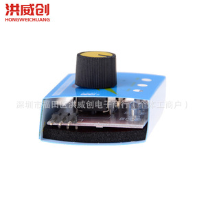 Probador de Servos Hongweichuang HW-141 6.3V-50V de 3 Canales para Aviones RC, Modelos de Aeronaves, Prueba de Motor y ESC - Product Image 3