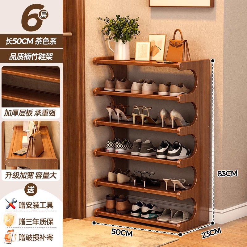 marrone noce-50 cm