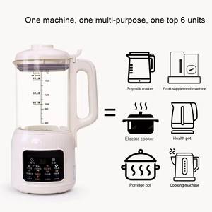 Mini Licuadora Eléctrica Portátil para Uso Doméstico, para Frutos Secos Crudos y Calientes, Almendras, Soja, 1.5L, Ideal para Familias - Product Image 4