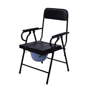 Bathroom Safety Chair Equipment <b>Shower</b> Elevated Seat Toilet Rails for Elderly Disabled Senior <b>Portable</b> Folding Apparatus - Product Image 1