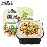 Factory Supply Wholesale Xiaolongkan Self Heating Meals 260g Green Bean & Cured Pork Convenient Lunch 15 Minutes to Eat HALAL