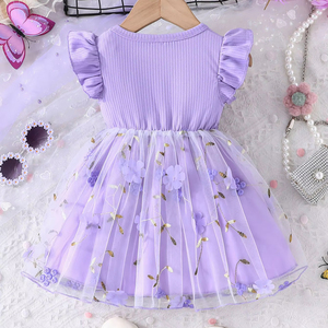 ชุดเดรสตาข่ายสำหรับเด็กผู้หญิงคอกลมแขนบินได้สำหรับฤดูร้อน ชุดเดรสอเนกประสงค์แฟชั่นอินเทรนด์ - Product Image 2