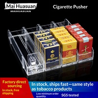 Présentoir de cigarettes pour supermarché et magasin de proximité, avec mécanisme de poussée automatique et de glissement, double face, en plastique léger