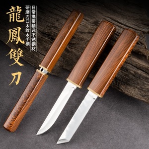 Cuchillo forjado de doble hoja de alta dureza y espesor para cortar chuletas de cordero, filetes, carne mongola y frutas. - Product Image 1