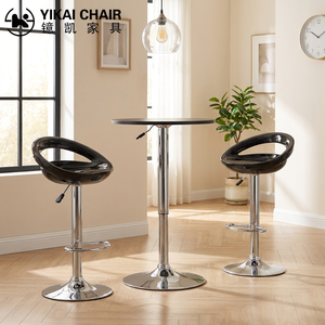 Tabourets de bar modernes en ABS de haute qualité, noirs, réglables en hauteur, pour îlot de cuisine - Product Image 2