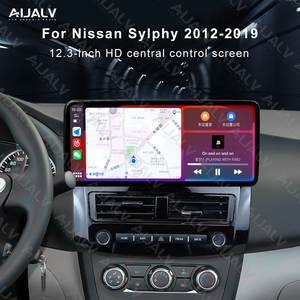 กรอบวิทยุติดรถยนต์ขนาด 12.3 นิ้ว สำหรับ Nissan Sylphy ปี 2012-2019 สีดำ UV <span class=keywords><strong>ช</strong></span>ุดติดตั้งแผงหน้าปัด DVD พร้อมอุปกรณ์ติดตั้ง - Product Image 3