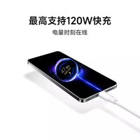 Câble de données original 6A Type-C vers Type-C 1m 2m pour xiao mi Support 210w 120W Max Charge rapide