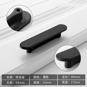 Vogue europeo personalizado grande T mango largo cabeza Simple cocina baño armario cajón manija para vivir Aleación de Zinc moderna - Product Image 2