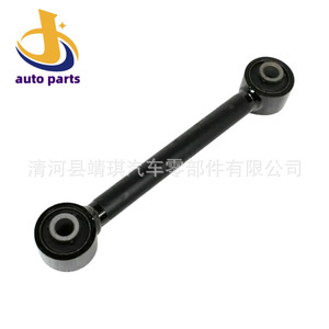 Barra Estabilizadora 55250-2W100 55250-2S100 55250-D7000 para Sistema de Suspensión MacPherson de Toyota FAW - Product Image 2