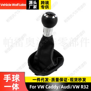 Pareo - Funda de cuero para palanca de cambios de coche, 5 velocidades, color negro con letras blancas, para Volkswagen Caddy Audi R32 - Product Image 5