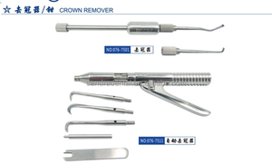 เครื่องมือถอดครอบฟันสแตนเลสแบบอัตโนมัติและแบบแมนนวลสำหรับทันตแพทย์ พร้อมหัวเปลี่ยน 5 แบบ - ถอดครอบฟันและสะพานฟันได้ง่ายและมีประสิทธิภาพ - Product Image 6