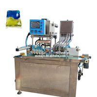 Machine d'emballage automatique de dosettes en film PVA hydrosoluble à double chambre pour lessive liquide, nettoyant pour sols, etc. Machine à emballer les perles