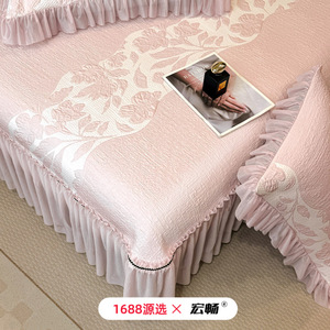 Ice Silk Vine Bed Skirt Set Embroidered Cooling Princess Style For Home 1.5m 1.8m 2.0m Bed - Product Image 5