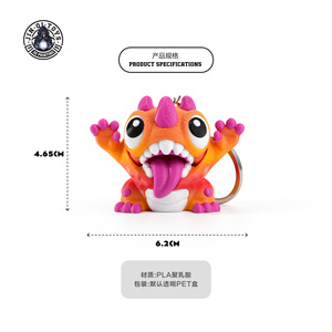 Llavero de Plástico Impreso en 3D, Multicolor, con Diseño de Monstruo Xingya, Lindo Mascota con Lengua Fuera, Dinosaurio de Dibujos Animados a la Moda - Product Image 4