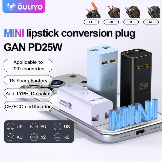 OULIYO H01-PD25W PD Fast Charging Station MINI Universal Travel Adapter Logo Multi Plug Outlet USB Travel Charger US AUS UK EU