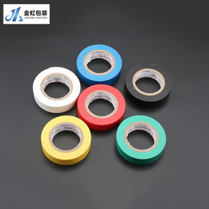 Pvc Electrical Tape Colorful Insulation Waterproof Wire Sealing Binding Moisture Proof Wear Resistant Rubber Adhesive - Product Image 1