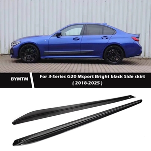 Lado del coche faldas modificado Spoiler estilo de coche Auto Spoiler para BMW Serie 3 G20 G21 2019-2020 Auto accesorios exteriores - Product Image 2
