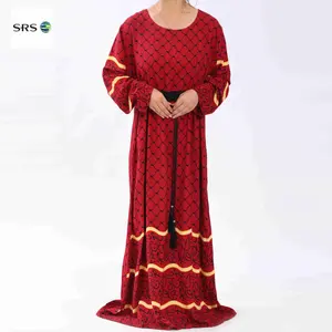 2024 New sunrise abya High quality wholesale Woven charm pattern belt belt long sleeve women's burqa Traditional Muslim dress