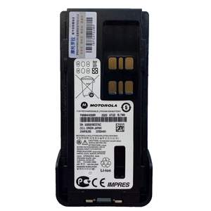 PMNN4409 PMNN4409A PMNN4409AR PMNN4409BR PMNN4409C Batería de Walkie Talkie IMPRES de Iones de Litio de 2250 mAh para Motorola DP4800 DP4400 - Product Image 6