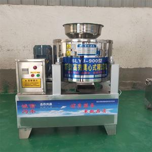 Máquina de filtro de aceite de cocina de fácil operación 220V para la extracción de filtro de aceite centrífugo de oliva - Product Image 1