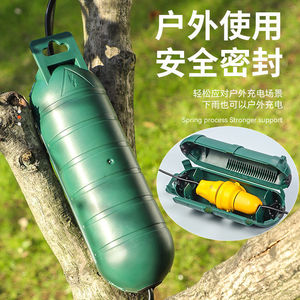 Outdoor <b>Waterproof</b> <b>Junction</b> <b>Box</b> PVC Rigid For Electrical Wire Protection Camping Use - Product Image 3