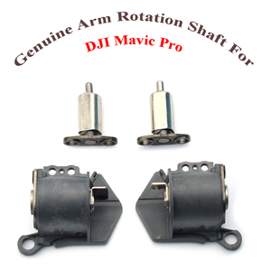Eje de Rotación de Brazo Izquierdo y Derecho Delantero y Trasero Original para Mavic Pro, Repuesto de Eje de Brazo para DJI Mavic Pro, Piezas de Repuesto para Drones - Product Image 1