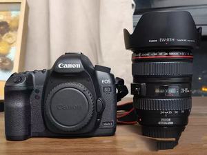 Cámara DSLR de Segunda Mano EOS <span class=keywords><strong>5D</strong></span> <span class=keywords><strong>Mark</strong></span> <span class=keywords><strong>2</strong></span> + Lente 24-105mm, Accesorios Originales, Video HD de 8MP, Zoom Óptico 10X, Tarjeta de Memoria - Product Image 1