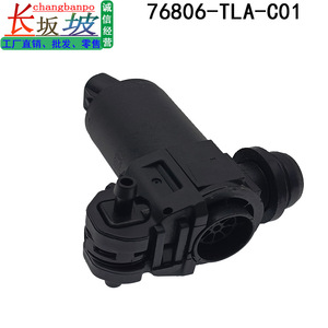 Depósito de Líquido Limpiaparabrisas para Honda CR-V, Motor 76806 TLA-C01, Pieza de Repuesto de Plástico, Nueva - Product Image 5