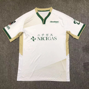 Ropa de fútbol de verano J1 League 2025/26 Tokyo Verdy Home Away Jersey Uniforme de manga corta Competiciones de clubes europeos - Product Image 3