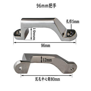 Serrures de porte de placard et de tiroir en acier inoxydable 304 et poignées de fenêtre, diverses spécifications pour accessoires de quincaillerie marine - Product Image 6