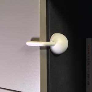 Verrou de sécurité pour porte de réfrigérateur, loquet de sécurité pour enfants et bébés - Product Image 4